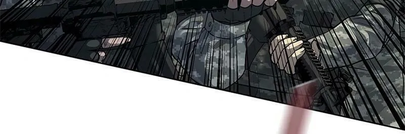 God of Blackfield Chapter 256 page 99 - 