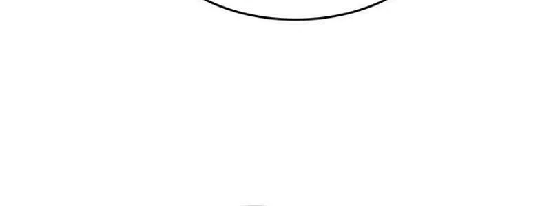 God of Blackfield Chapter 257 page 6 - 