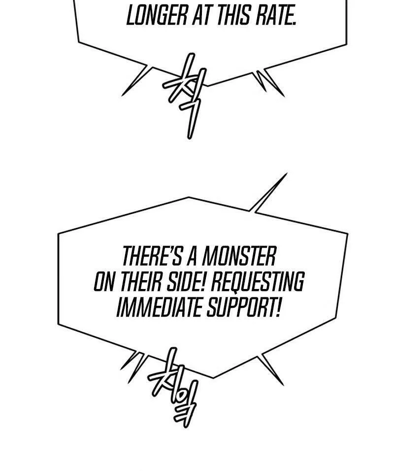 God of Blackfield Chapter 257 page 88 - 