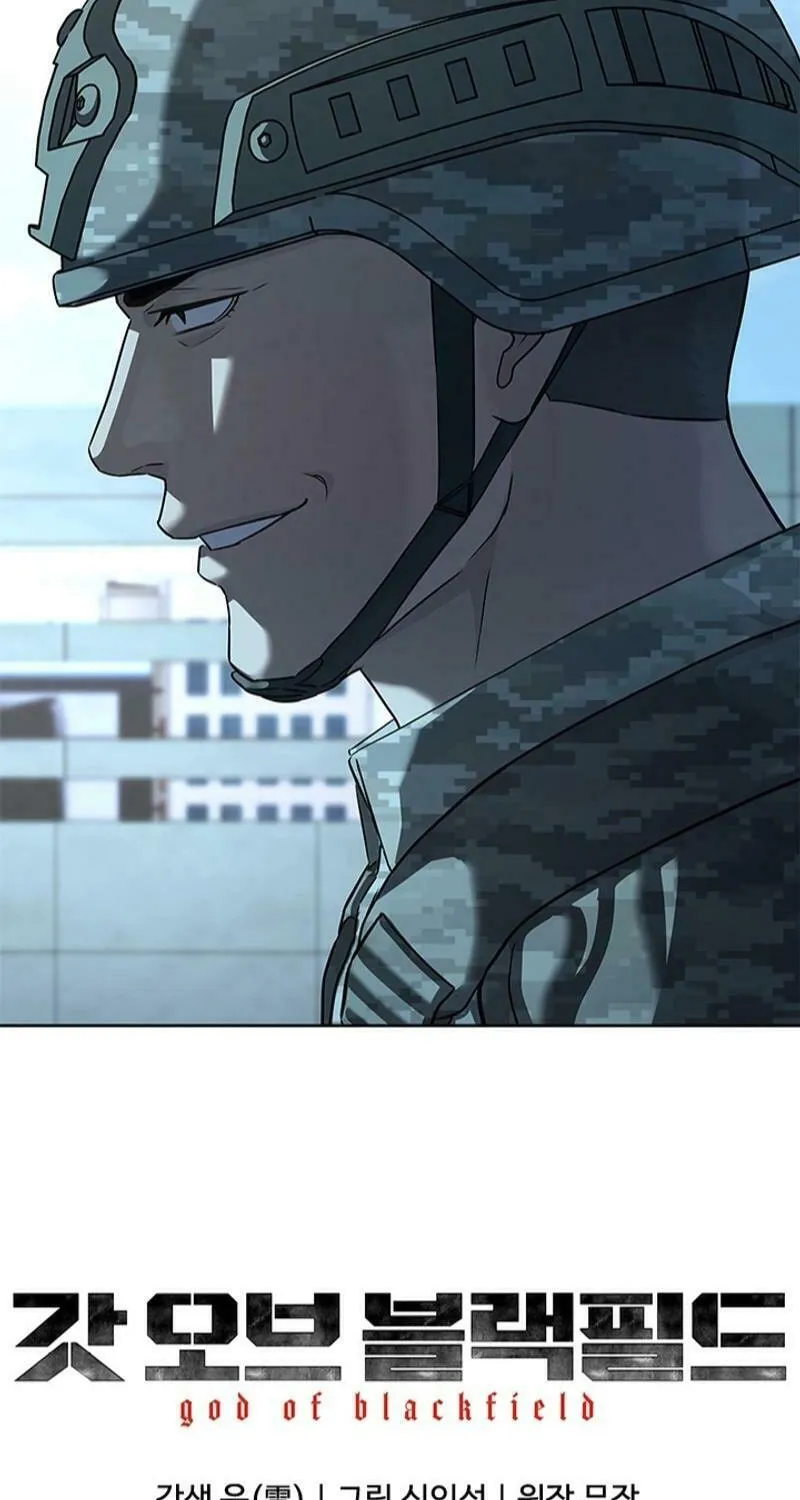God of Blackfield Chapter 257 page 96 - 
