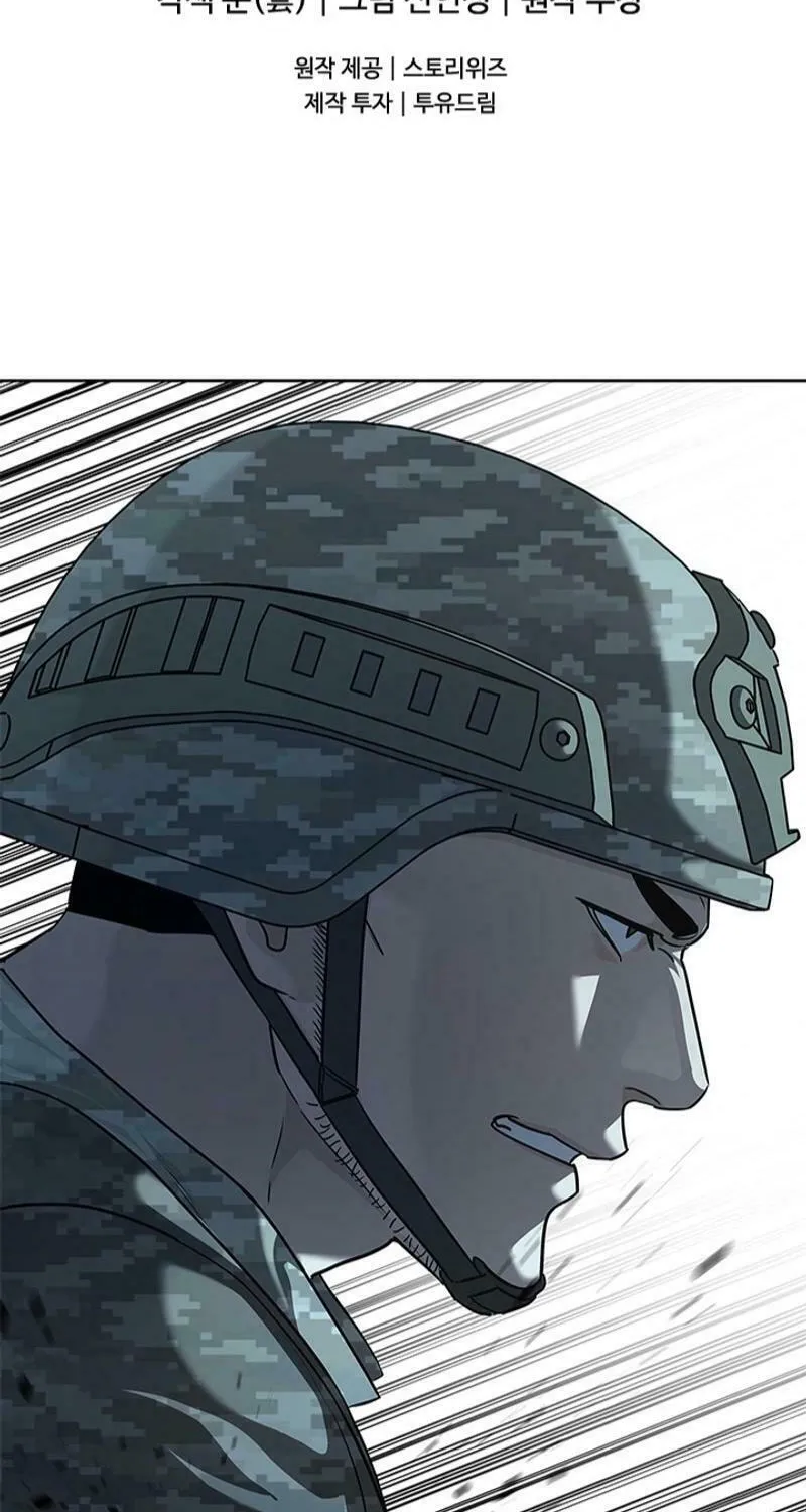 God of Blackfield Chapter 257 page 97 - 