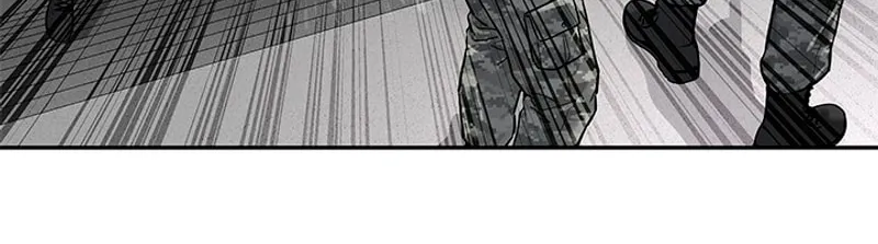 God of Blackfield Chapter 258 page 25 - 