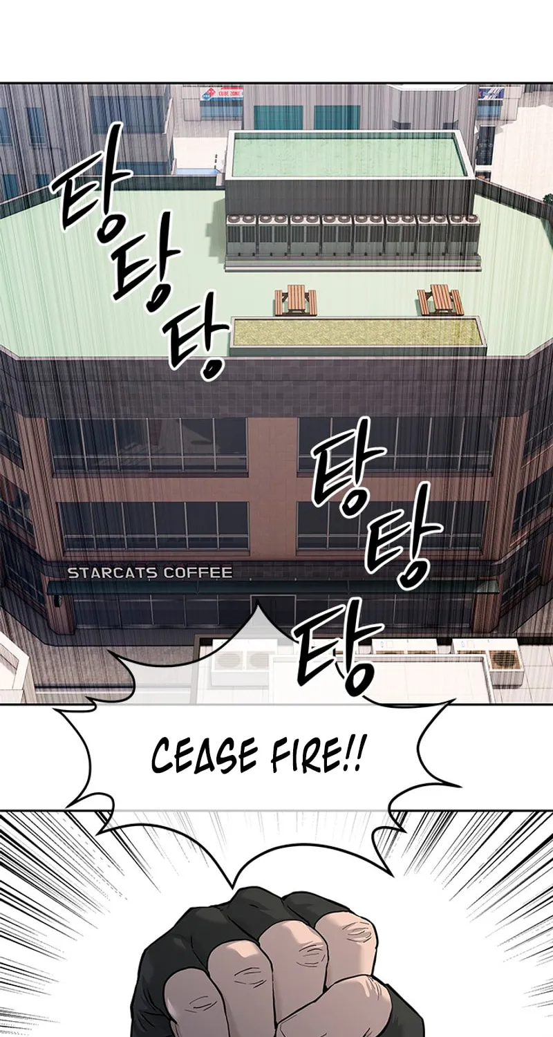 God of Blackfield Chapter 258 page 29 - 