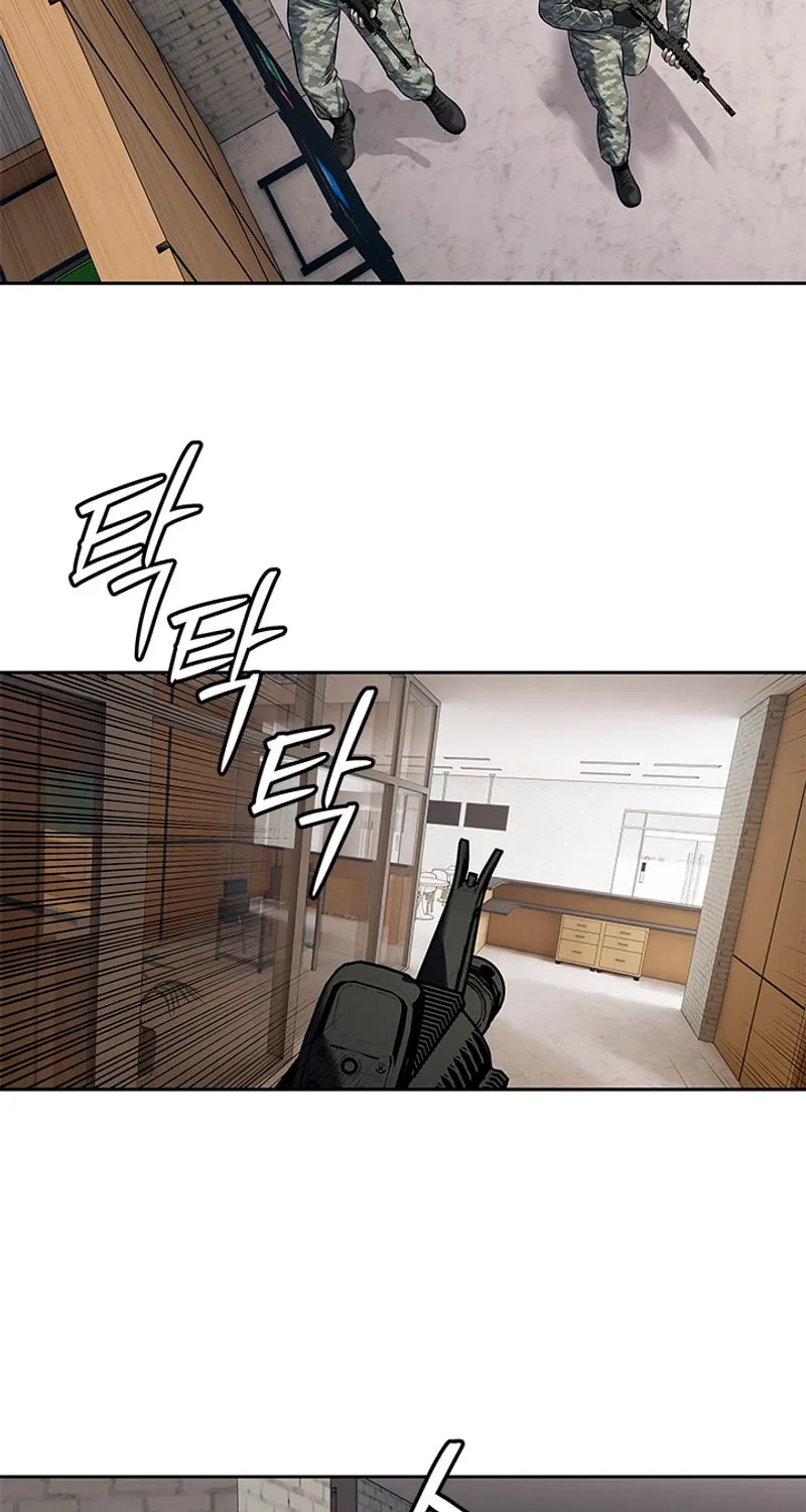 God of Blackfield Chapter 258 page 33 - 