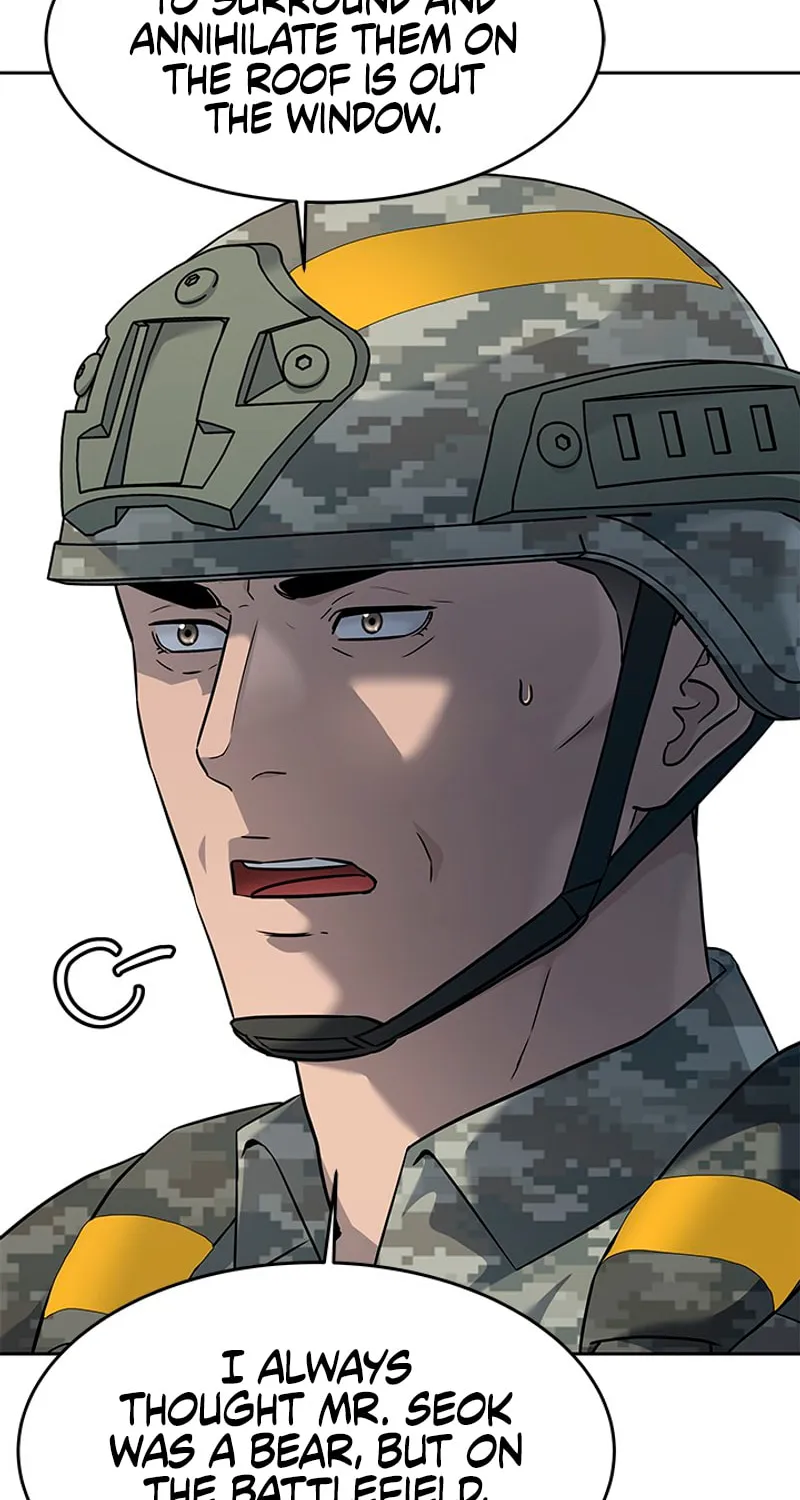 God of Blackfield Chapter 258 page 55 - 