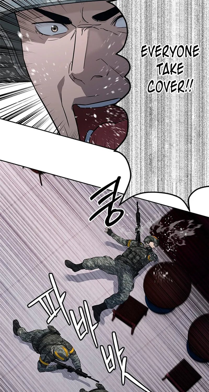 God of Blackfield Chapter 258 page 73 - 