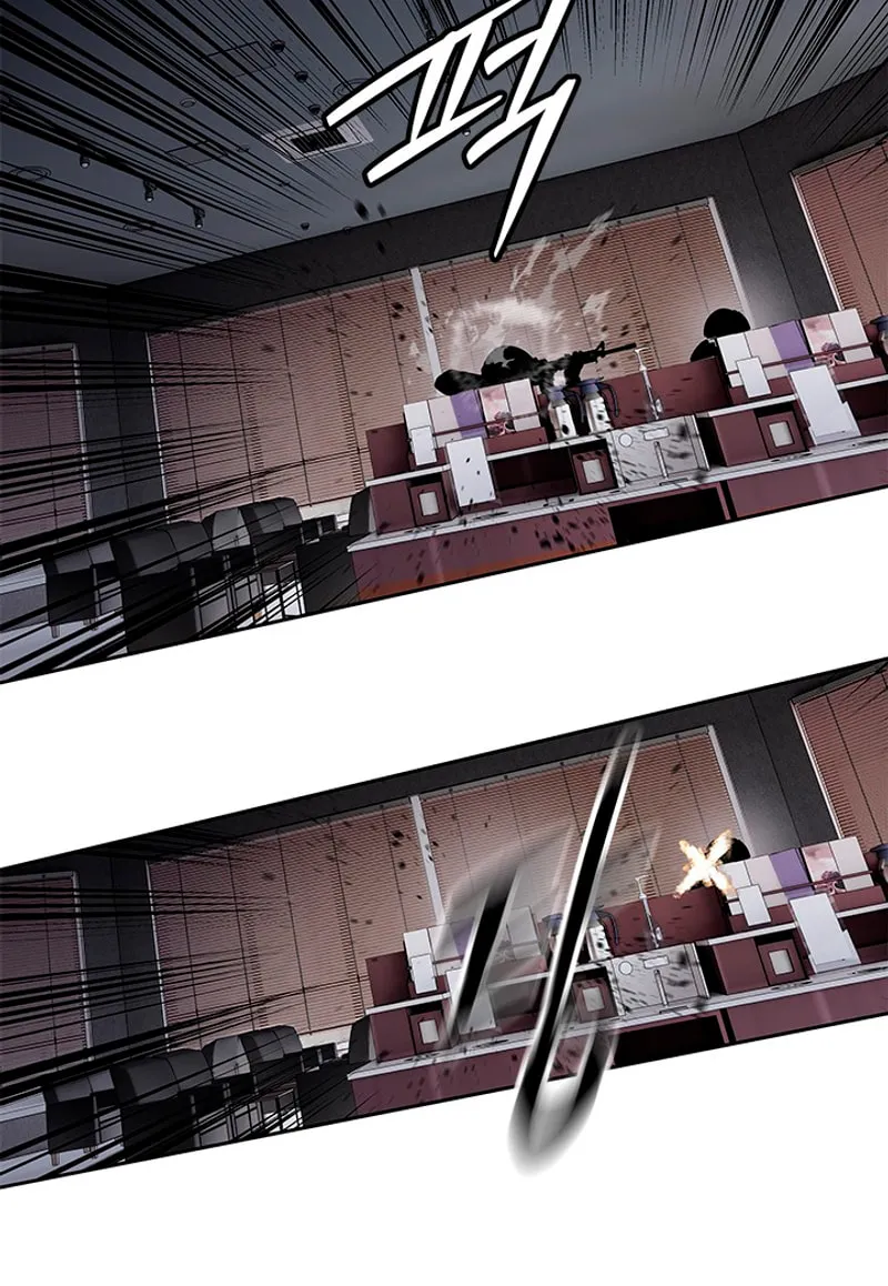 God of Blackfield Chapter 258 page 88 - 
