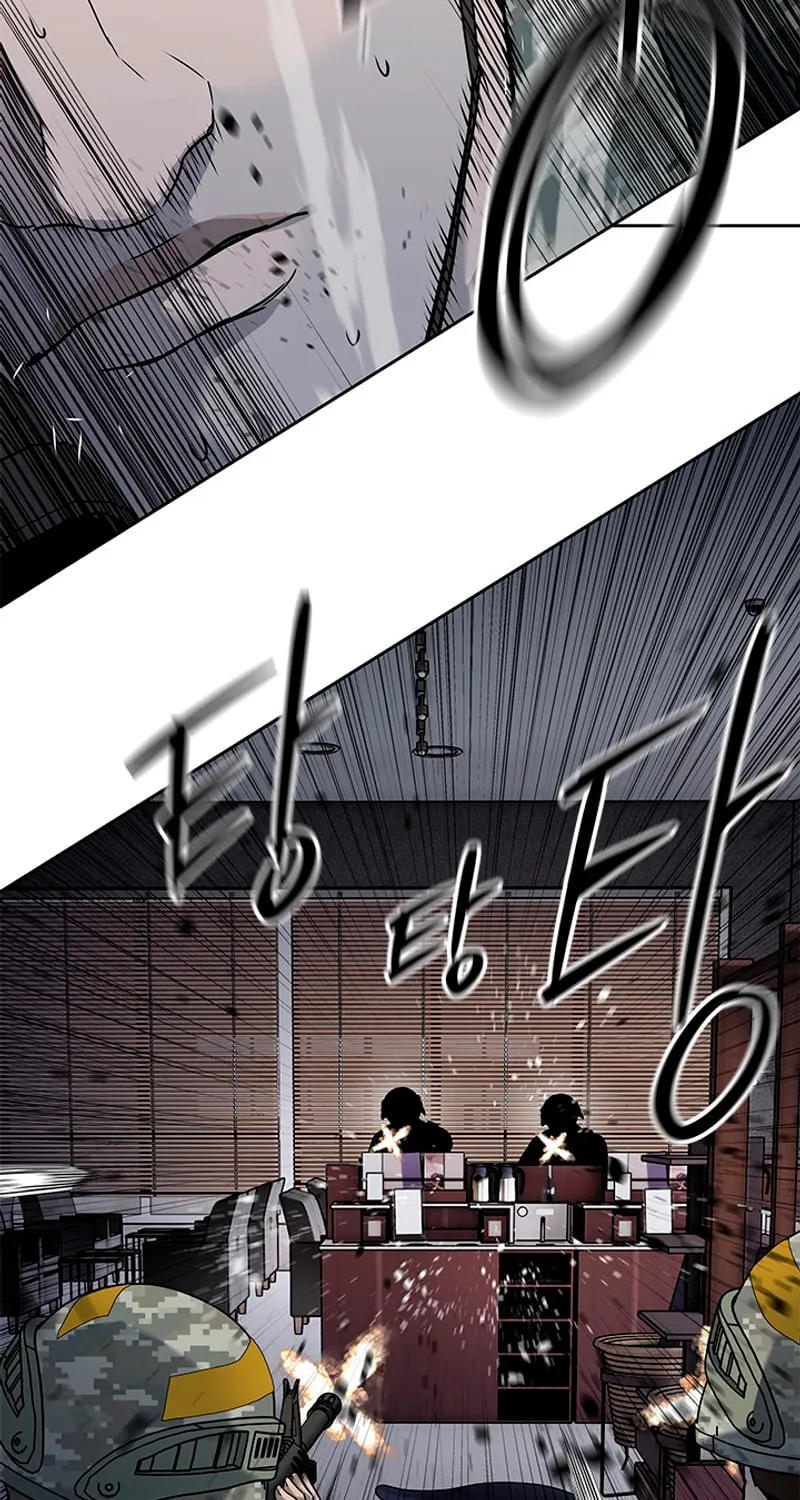 God of Blackfield Chapter 258 page 95 - 