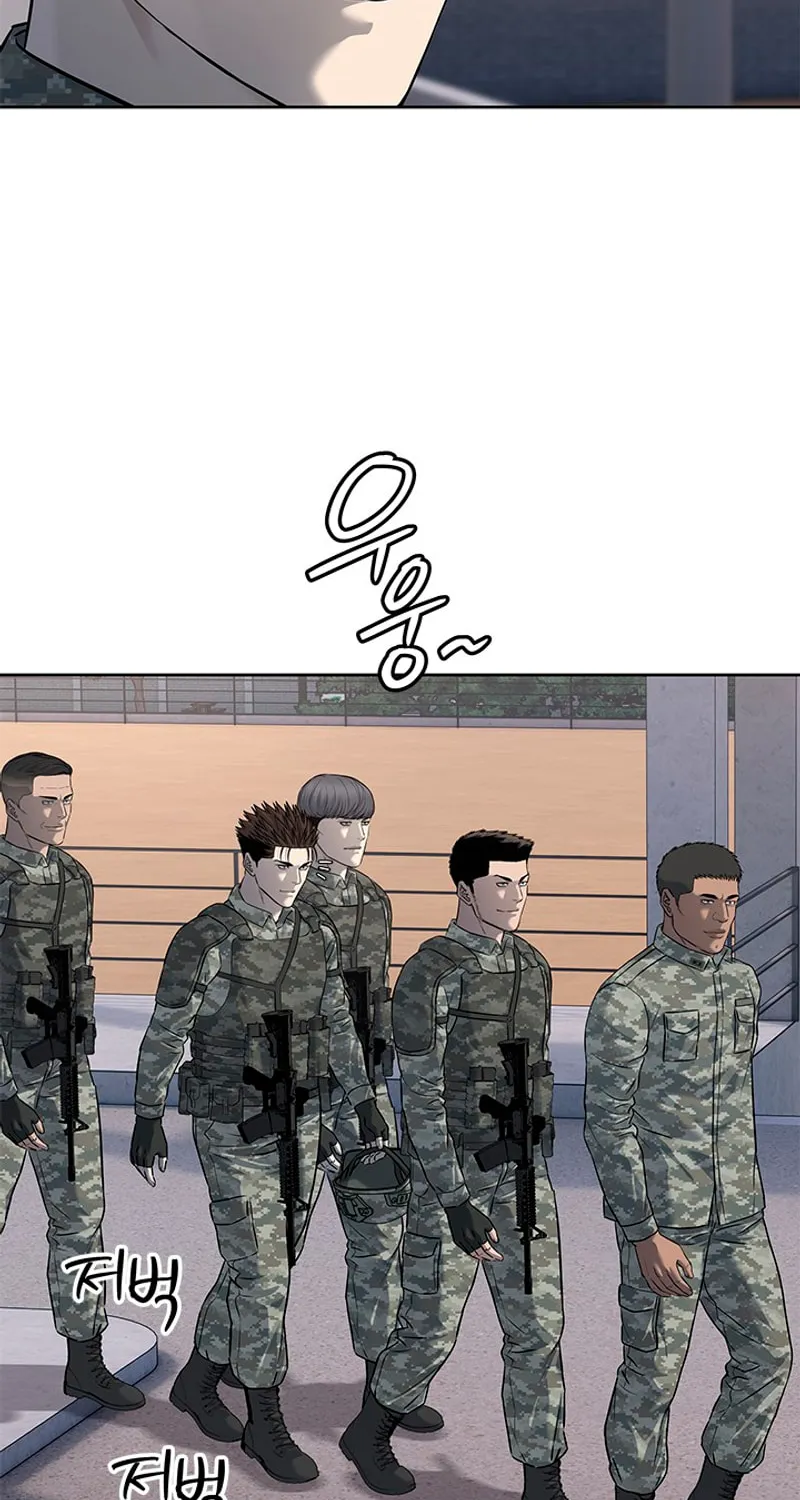 God of Blackfield Chapter 259 page 59 - 