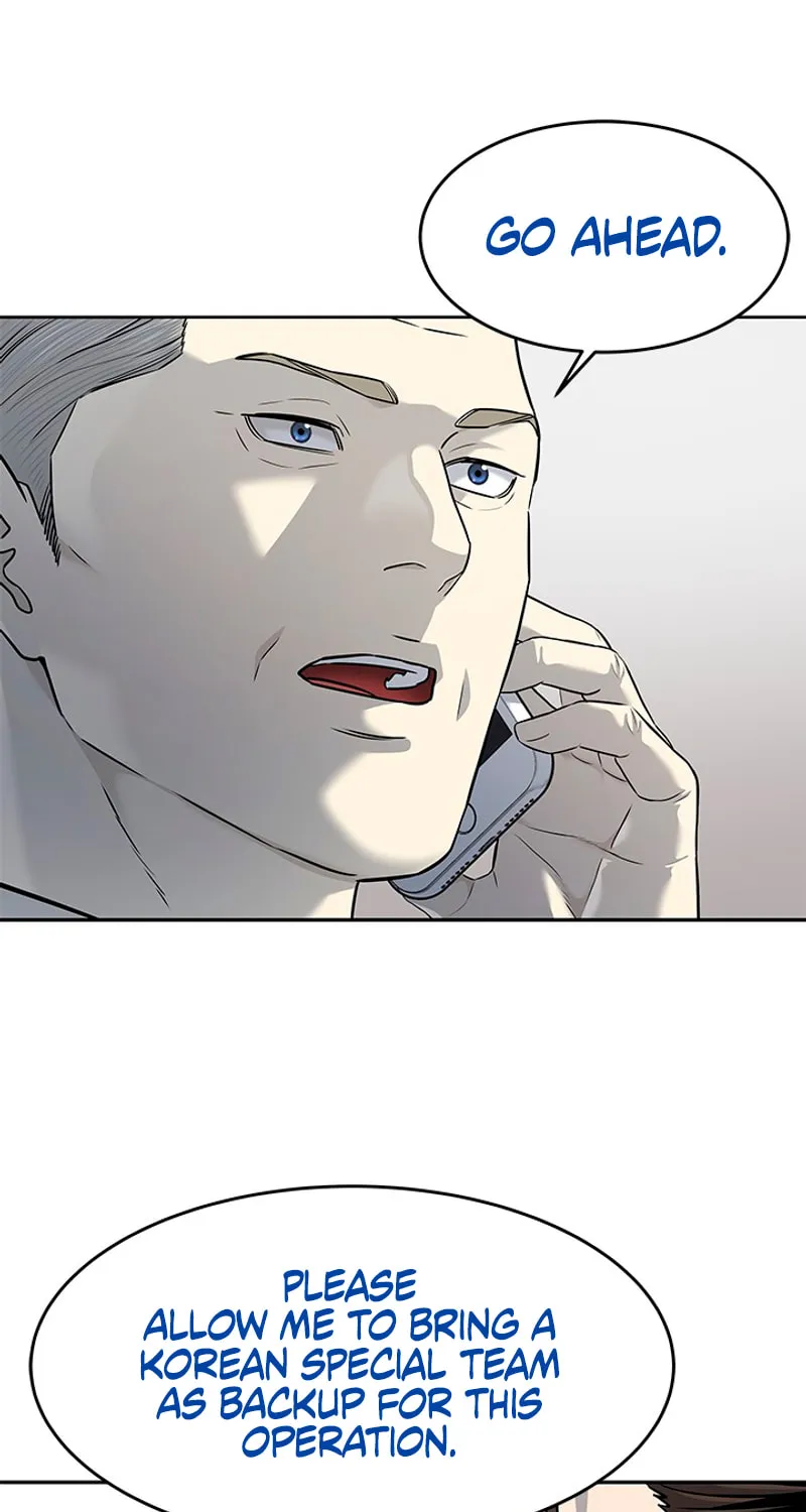 God of Blackfield Chapter 259 page 76 - 