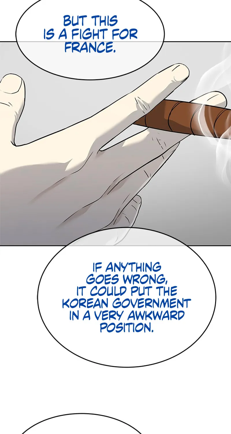 God of Blackfield Chapter 259 page 78 - 