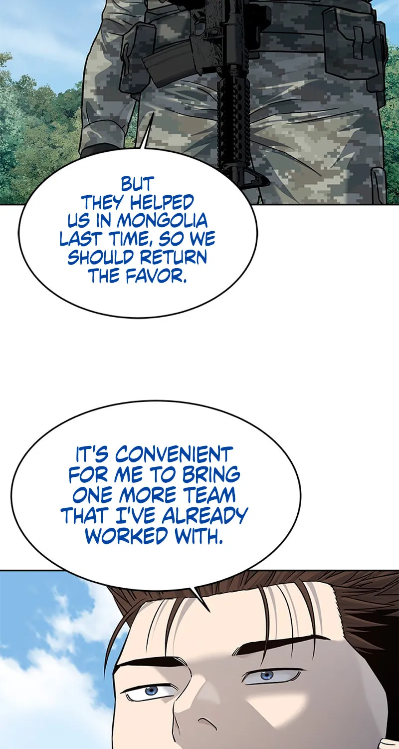 God of Blackfield Chapter 259 page 81 - 