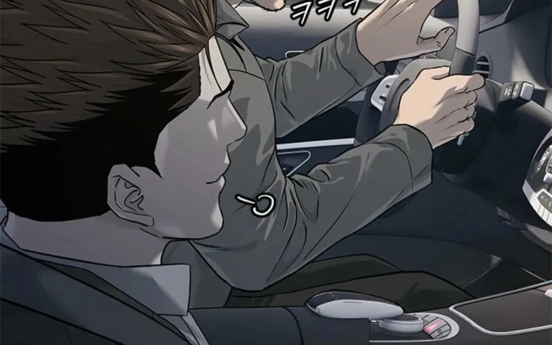 God of Blackfield Chapter 260 page 48 - 