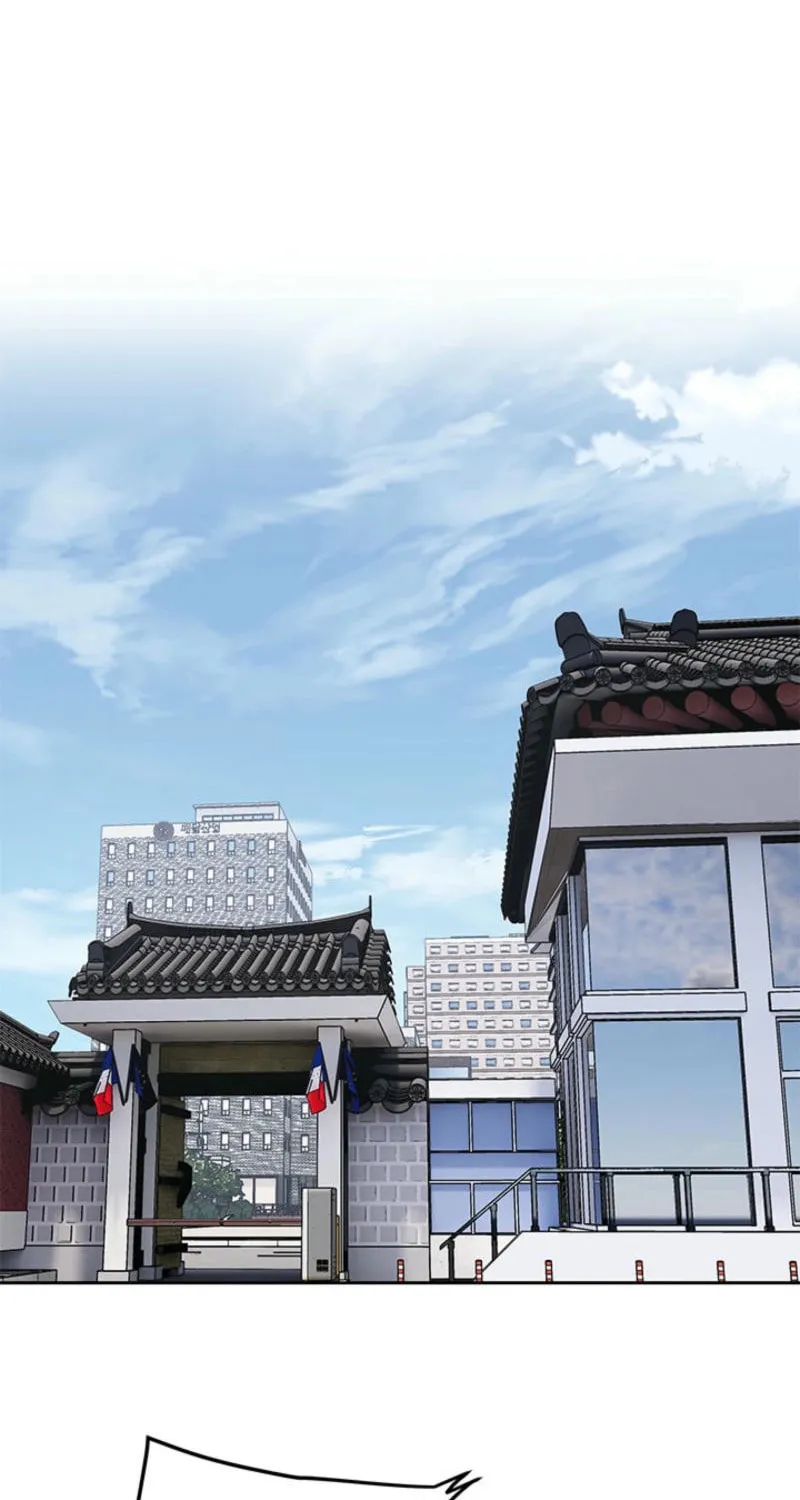 God of Blackfield Chapter 260 page 63 - 