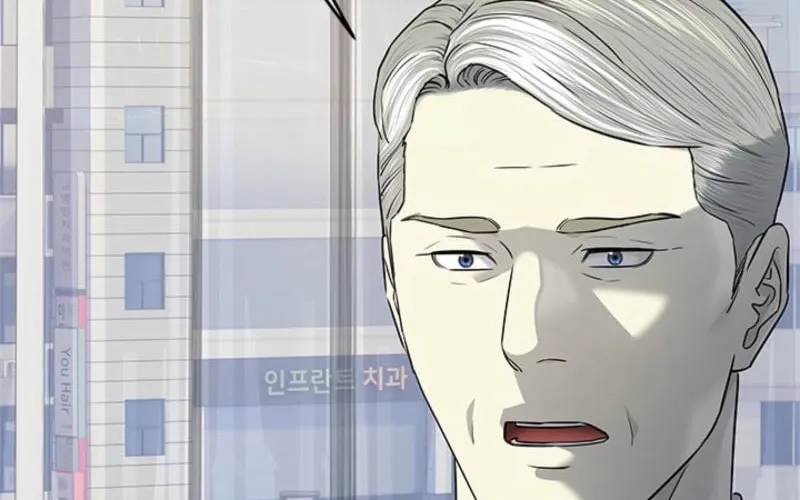 God of Blackfield Chapter 260 page 78 - 