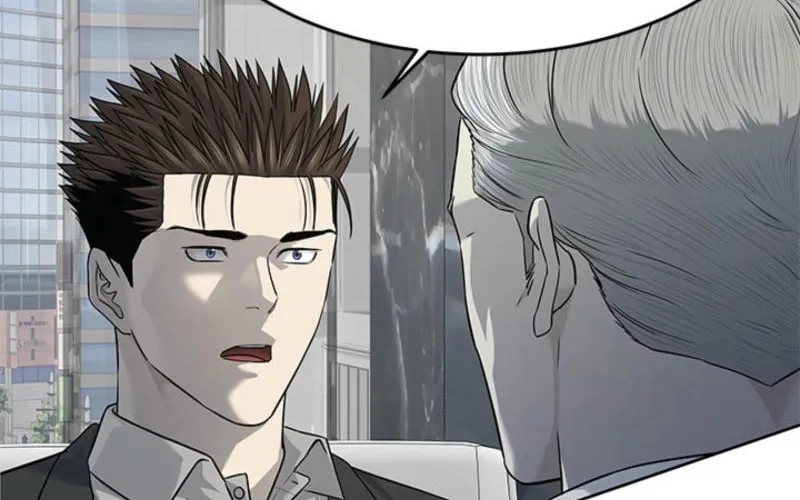 God of Blackfield Chapter 260 page 84 - 