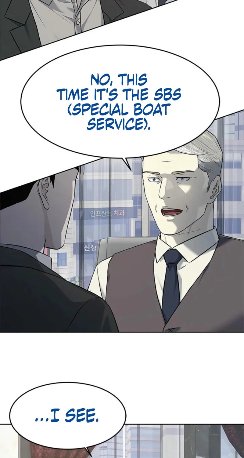 God of Blackfield Chapter 260 page 85 - 