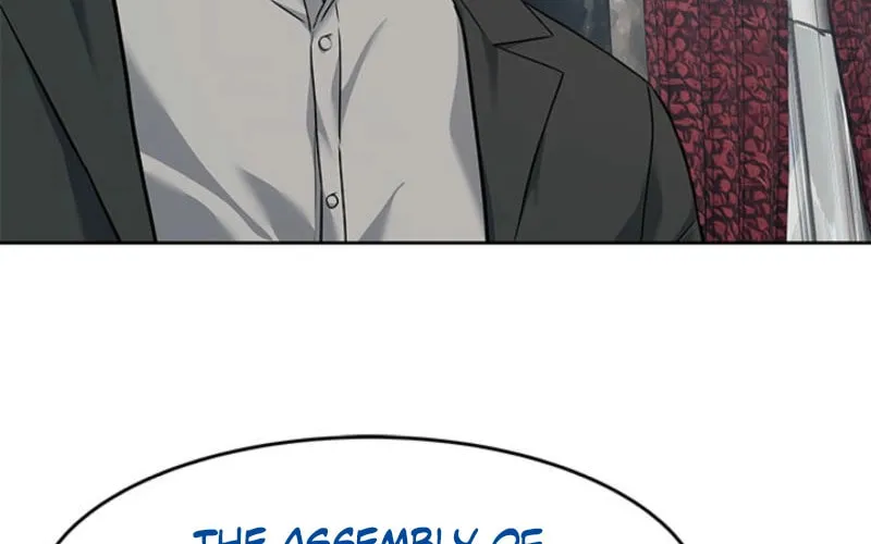 God of Blackfield Chapter 260 page 96 - 