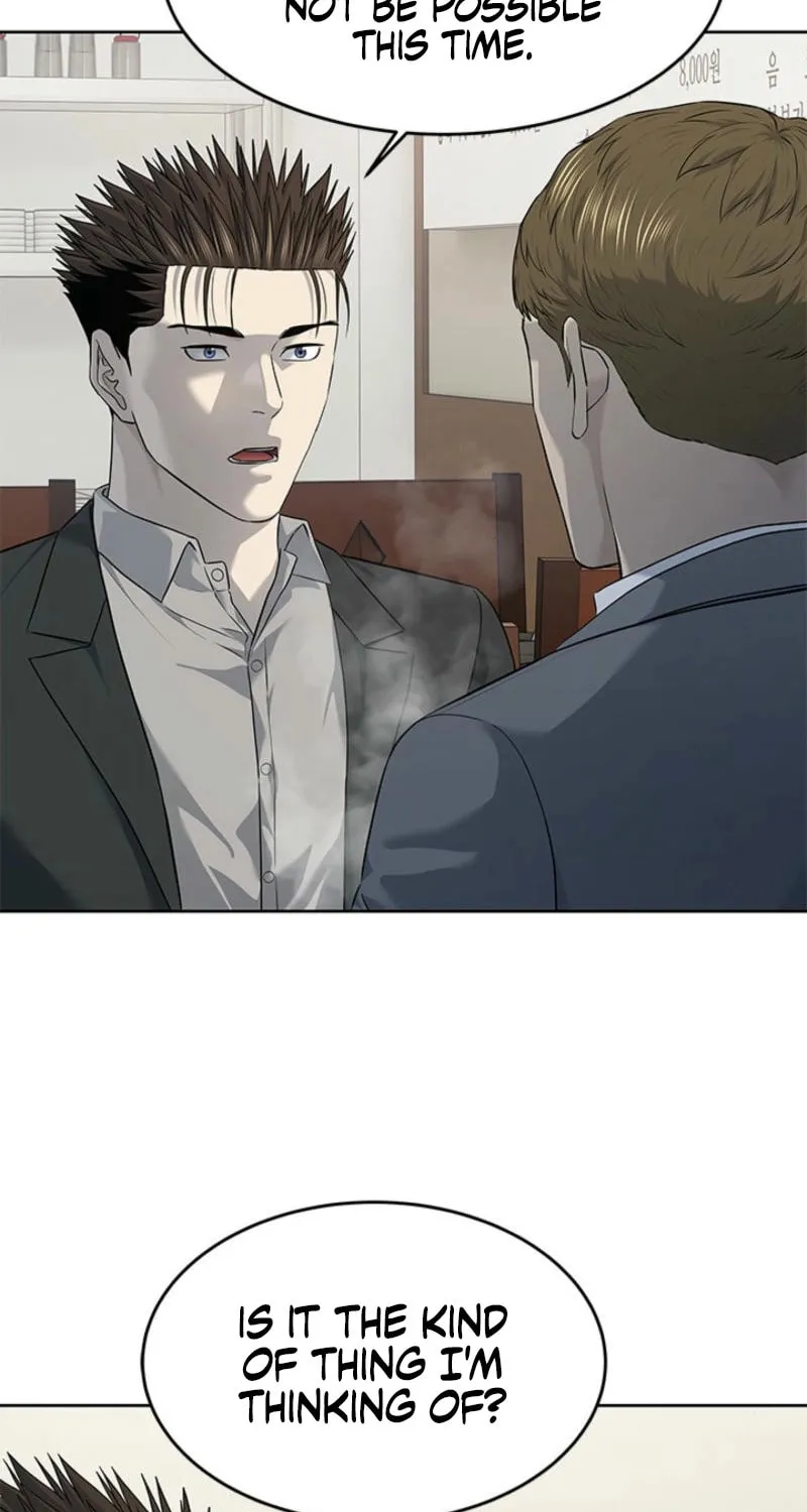 God of Blackfield Chapter 261 page 43 - 