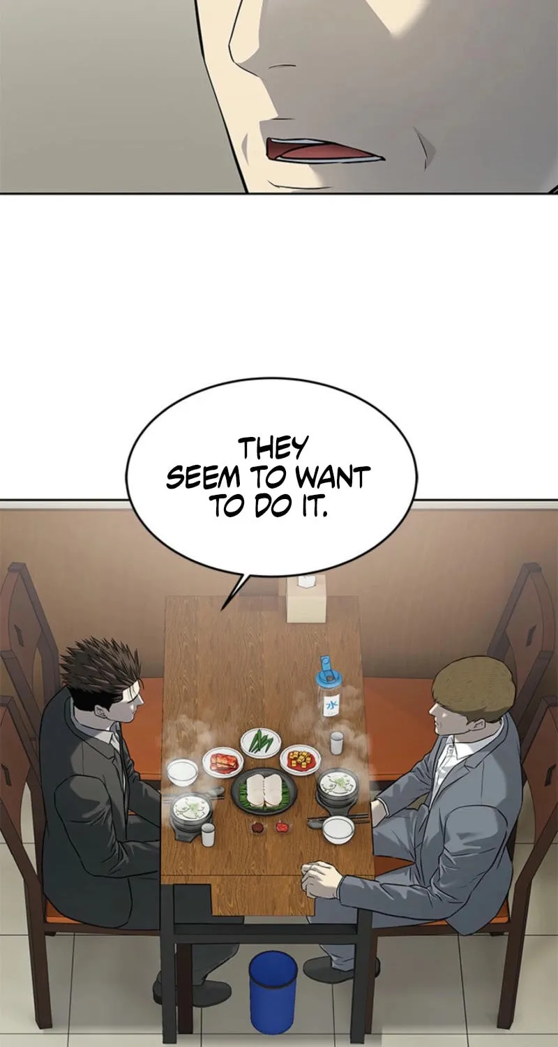 God of Blackfield Chapter 261 page 46 - 