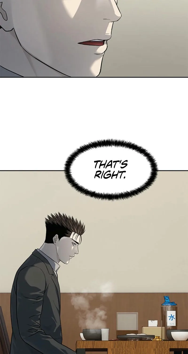 God of Blackfield Chapter 261 page 49 - 