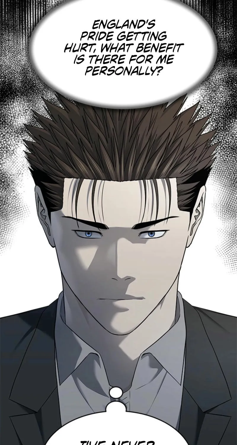 God of Blackfield Chapter 261 page 52 - 