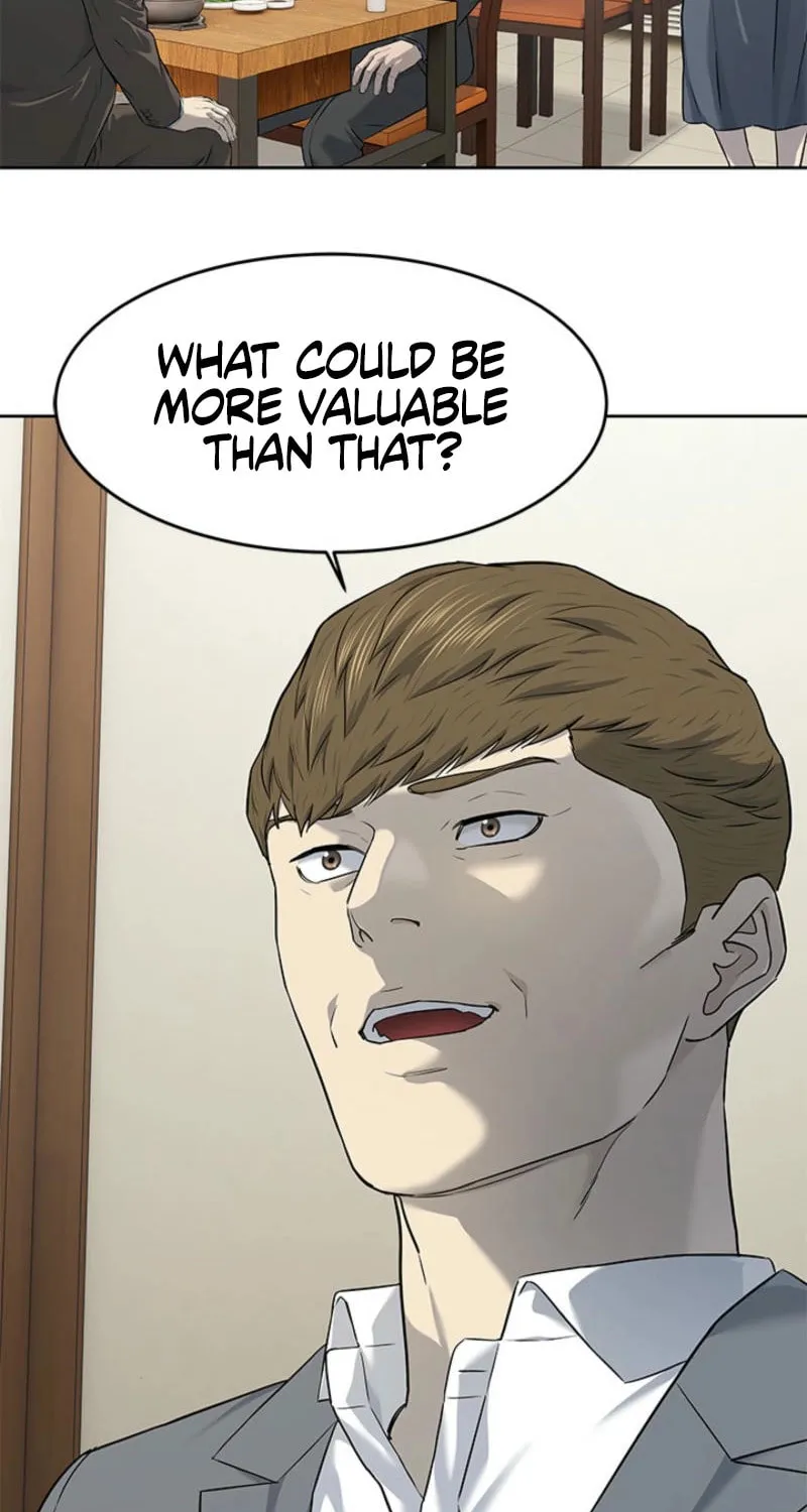 God of Blackfield Chapter 261 page 57 - 