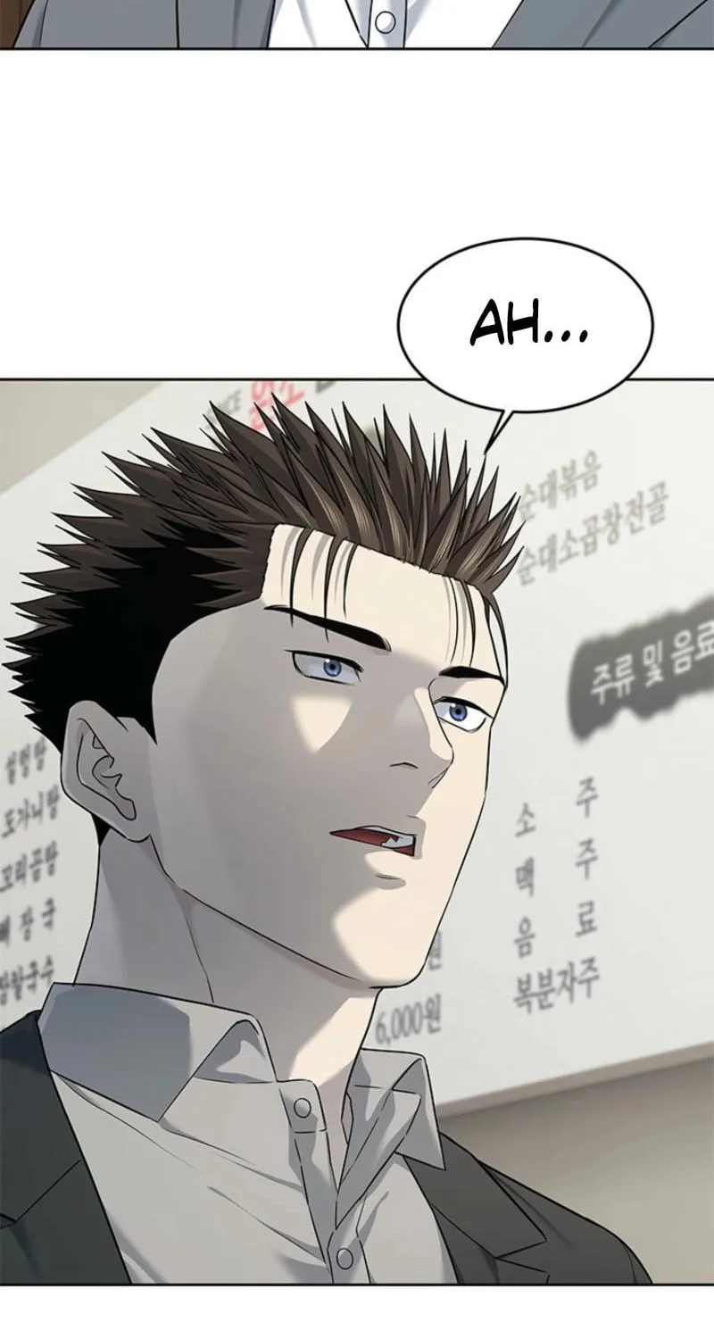God of Blackfield Chapter 261 page 58 - 