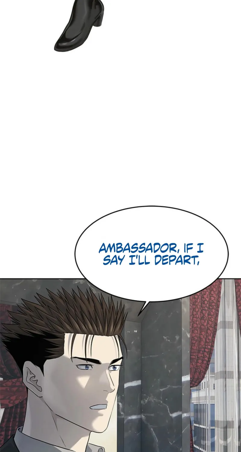 God of Blackfield Chapter 261 page 7 - 