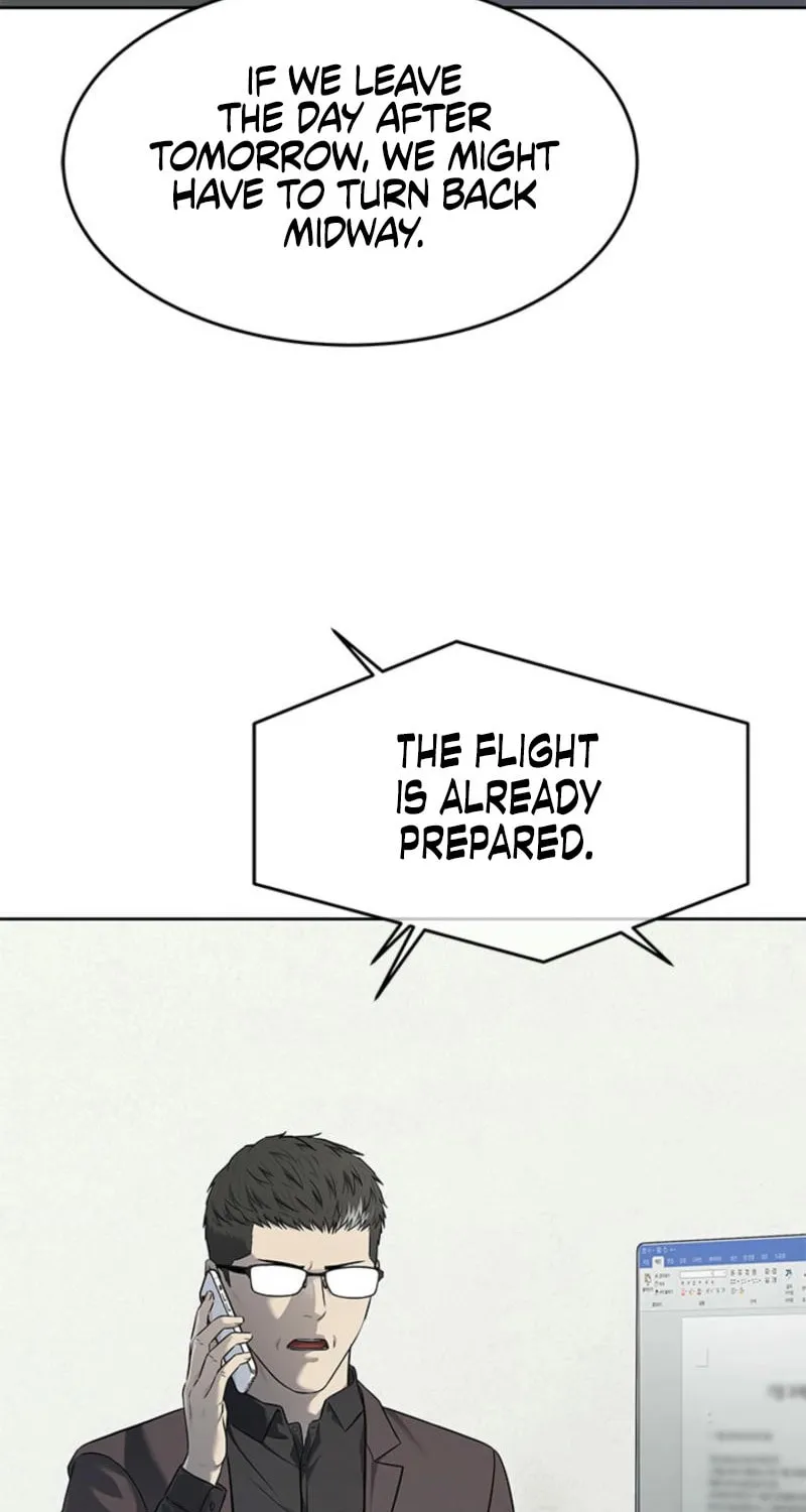God of Blackfield Chapter 261 page 71 - 