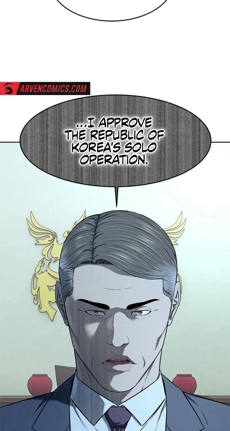 God of Blackfield Chapter 262 page 101 - 