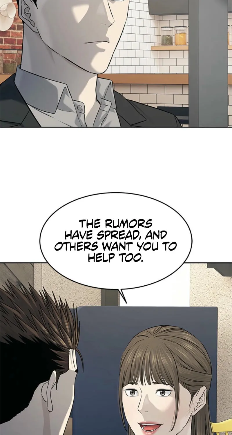 God of Blackfield Chapter 262 page 33 - 
