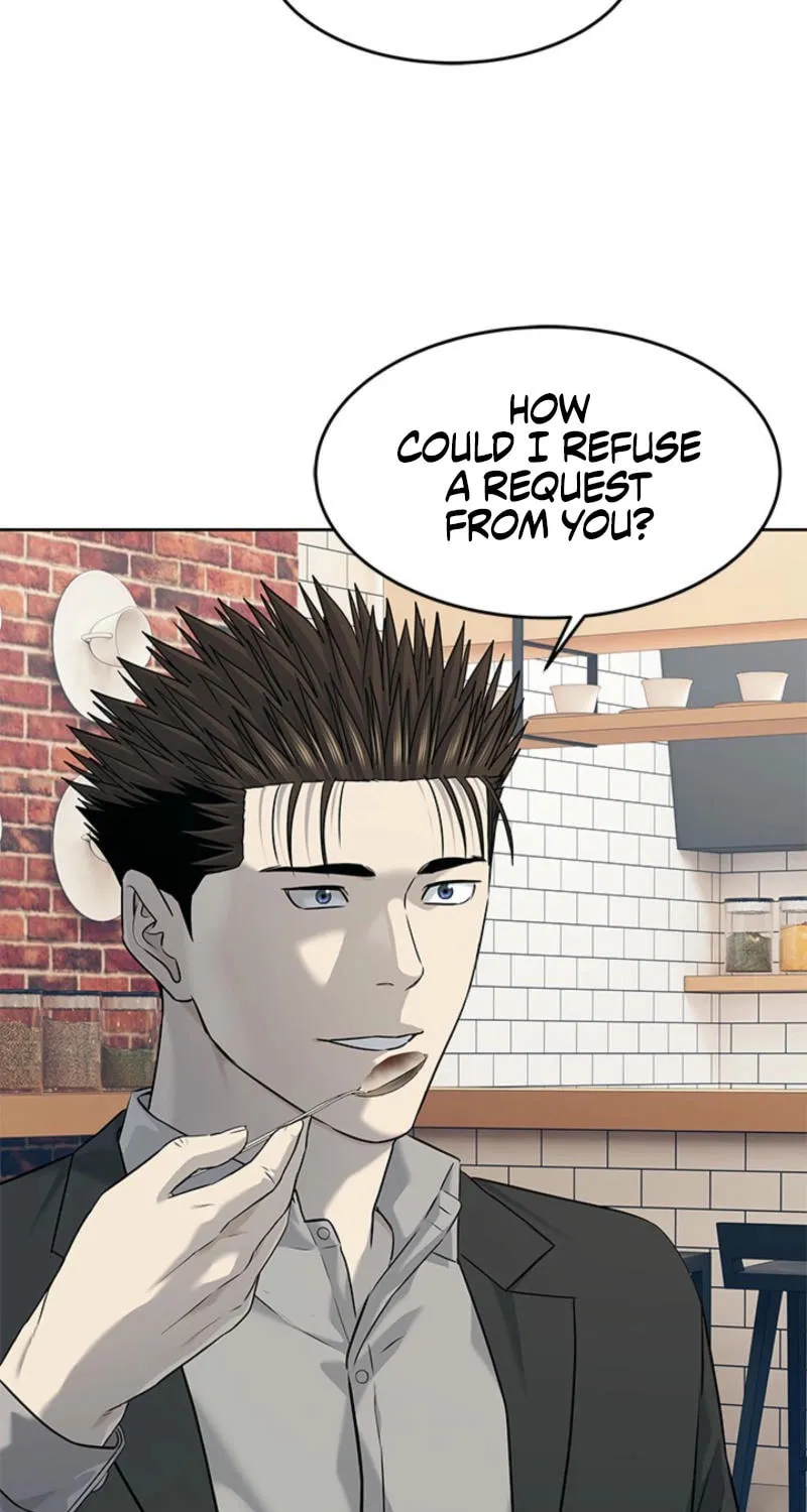 God of Blackfield Chapter 262 page 43 - 