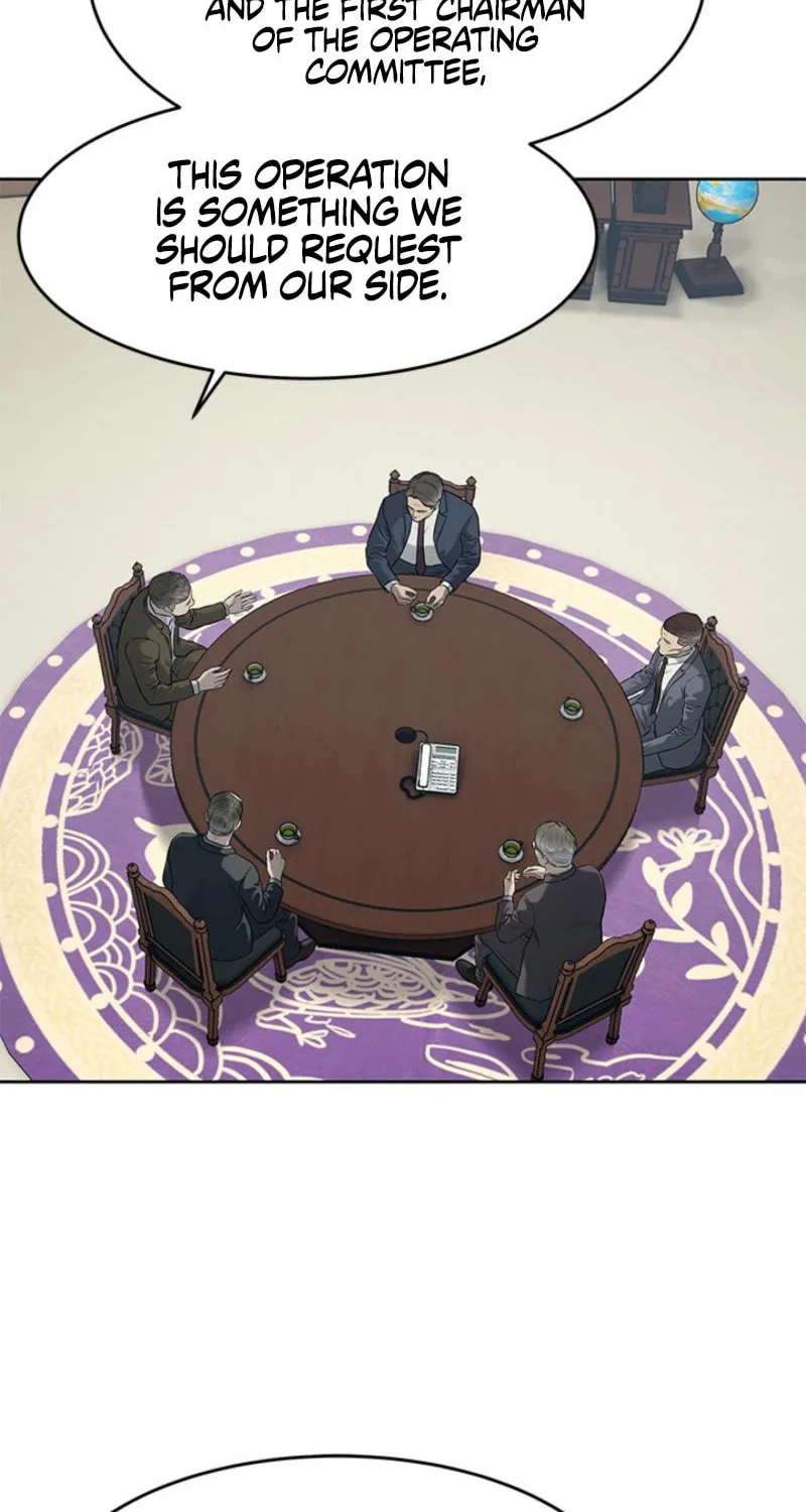 God of Blackfield Chapter 262 page 53 - 
