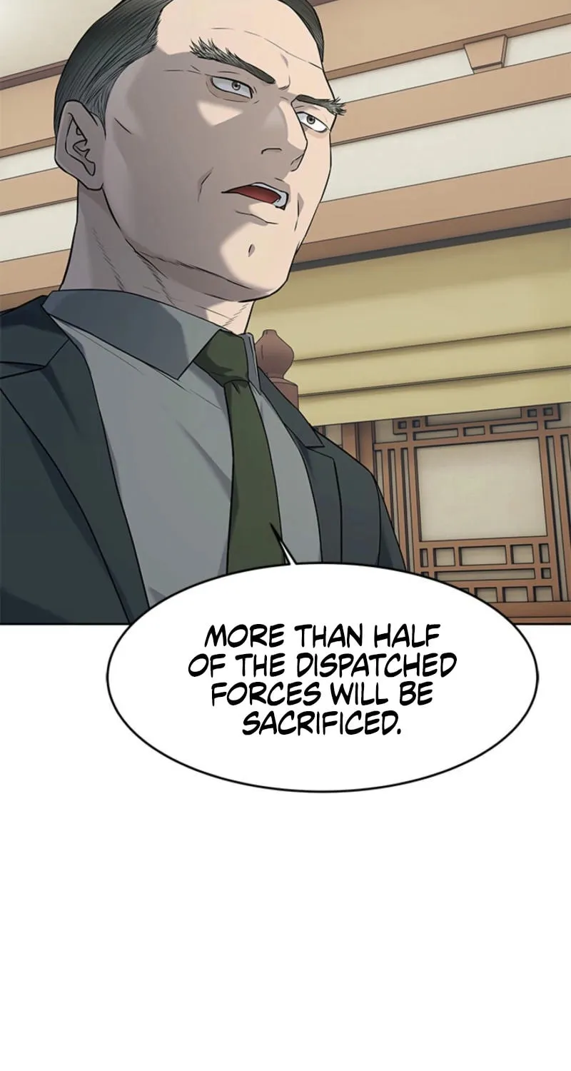 God of Blackfield Chapter 262 page 61 - 