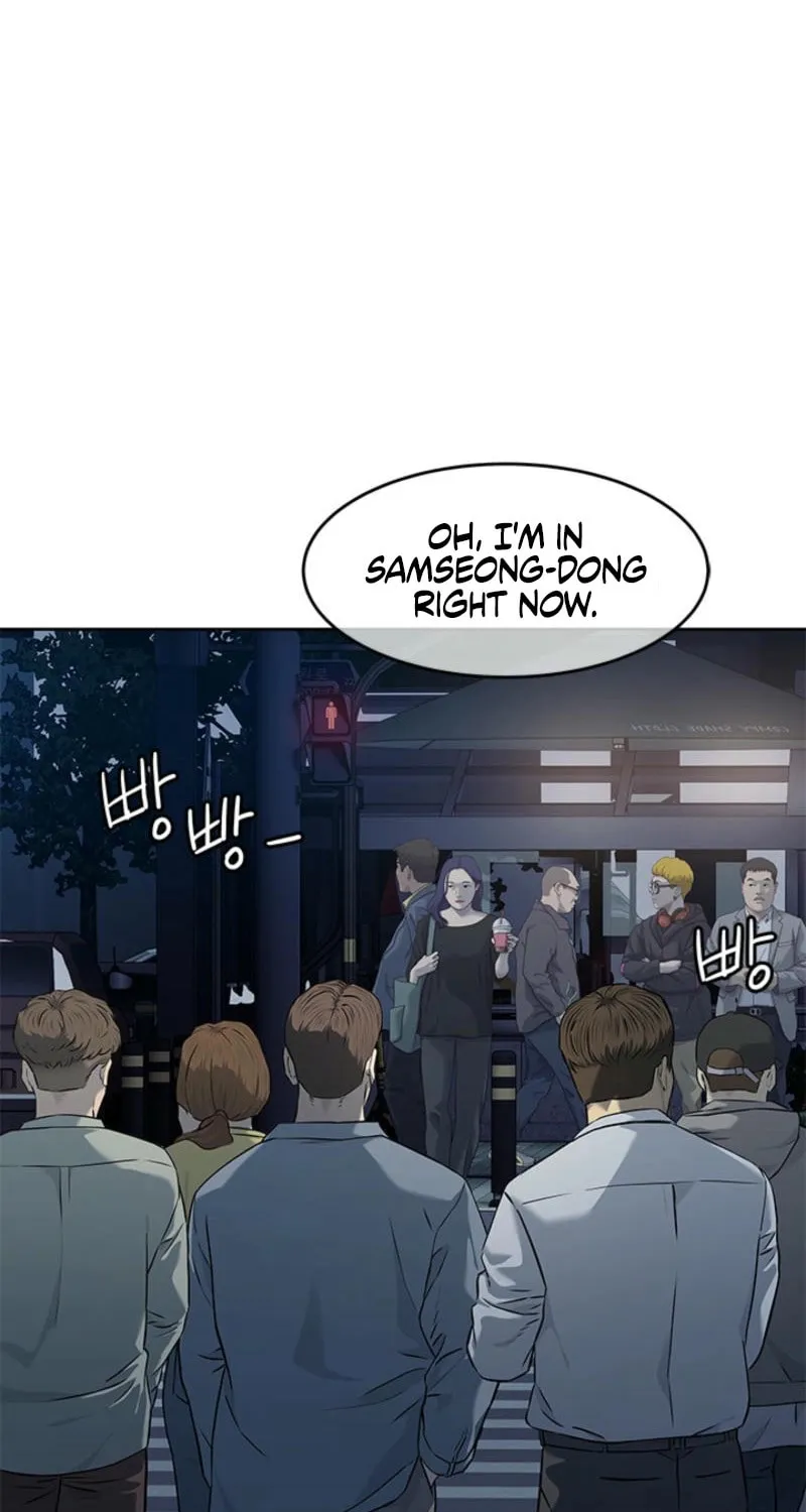 God of Blackfield Chapter 262 page 8 - 
