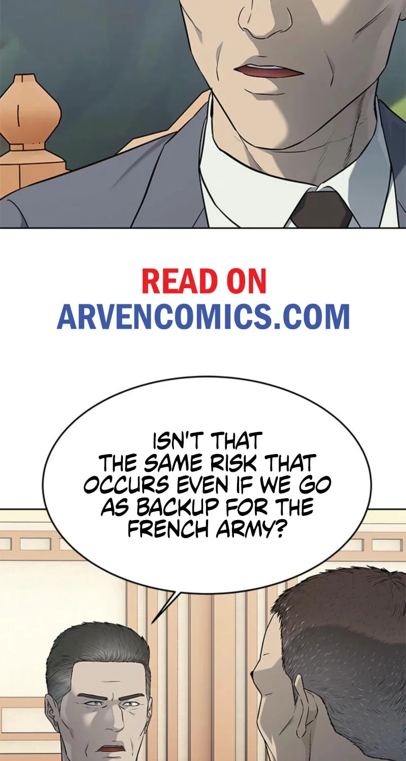 God of Blackfield Chapter 262 page 73 - 