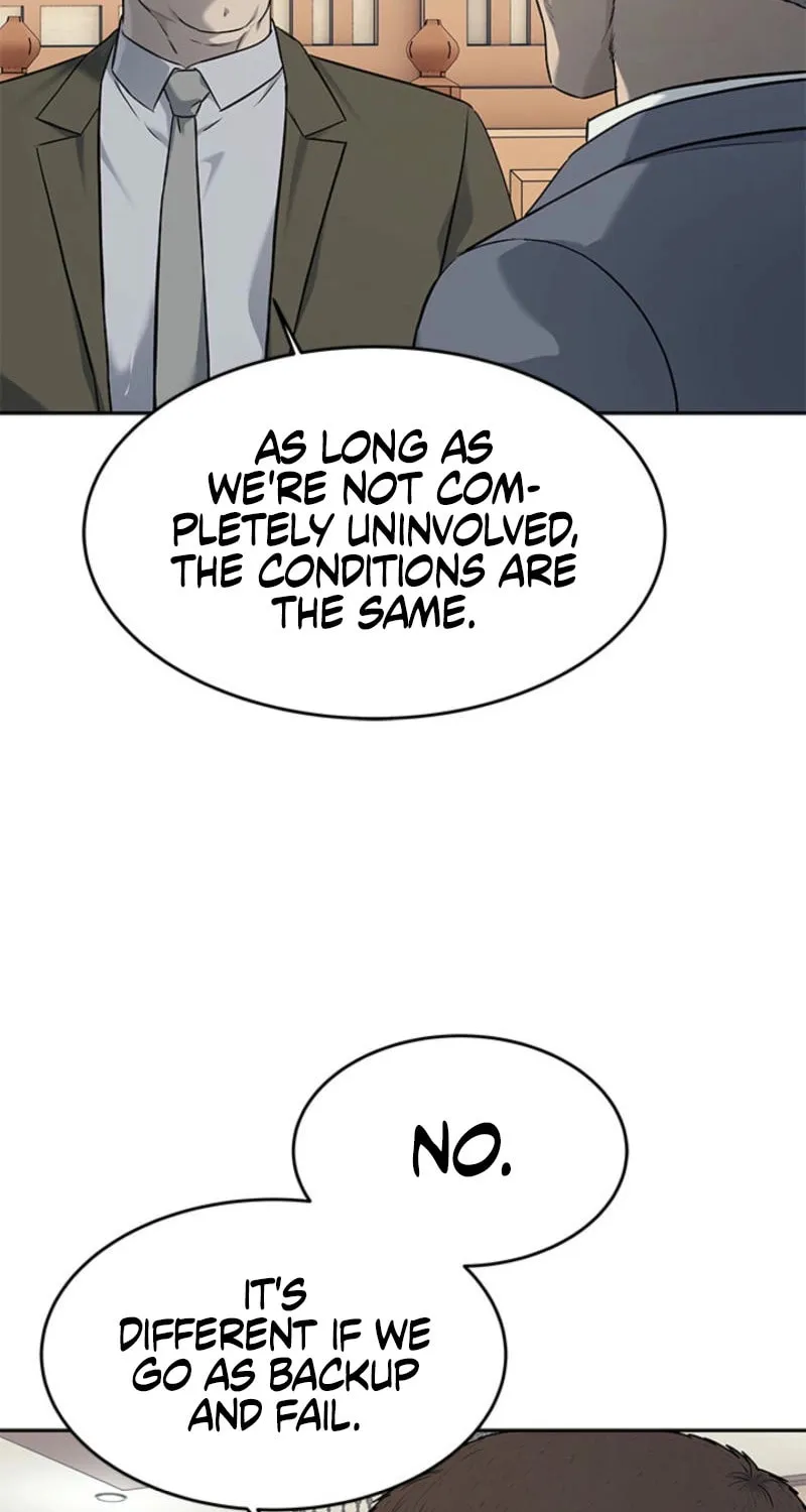 God of Blackfield Chapter 262 page 74 - 