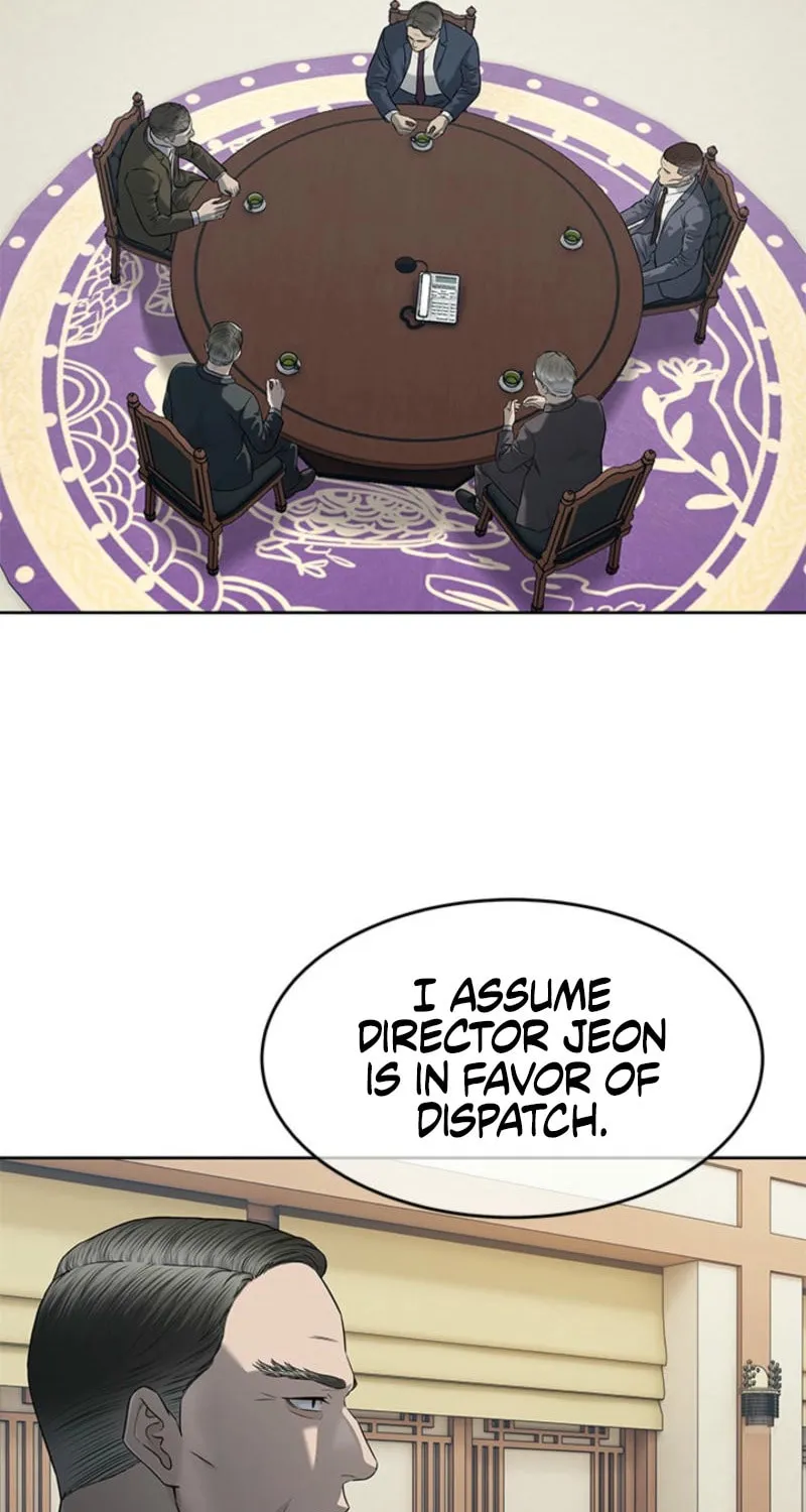 God of Blackfield Chapter 262 page 78 - 