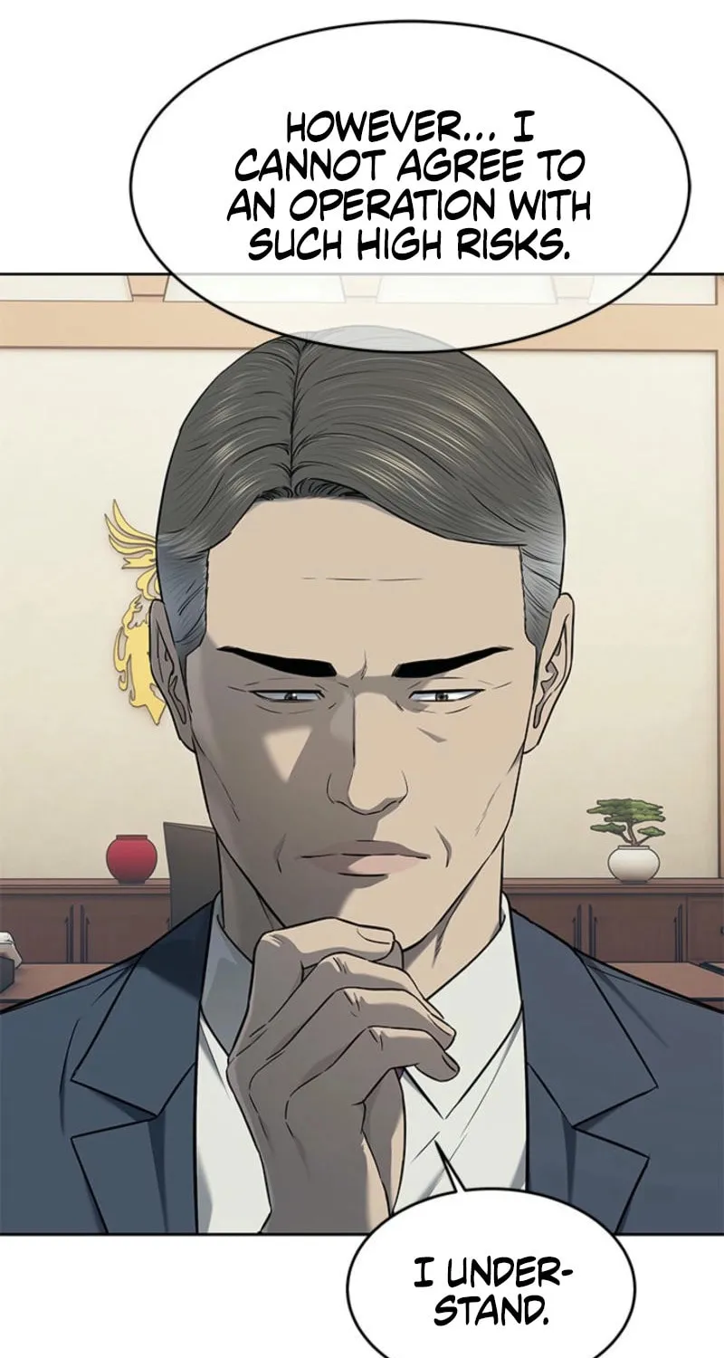 God of Blackfield Chapter 262 page 81 - 