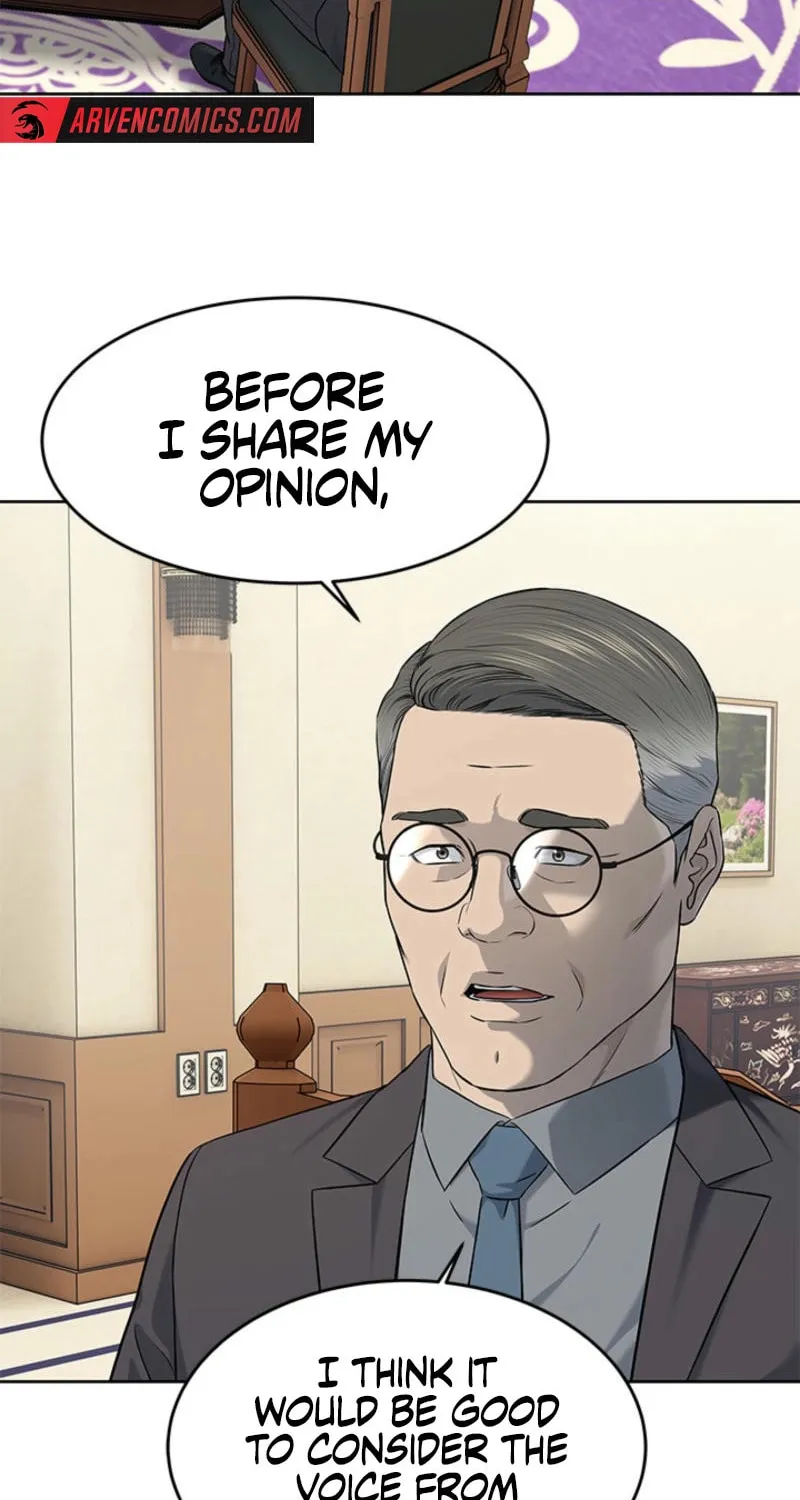 God of Blackfield Chapter 262 page 83 - 