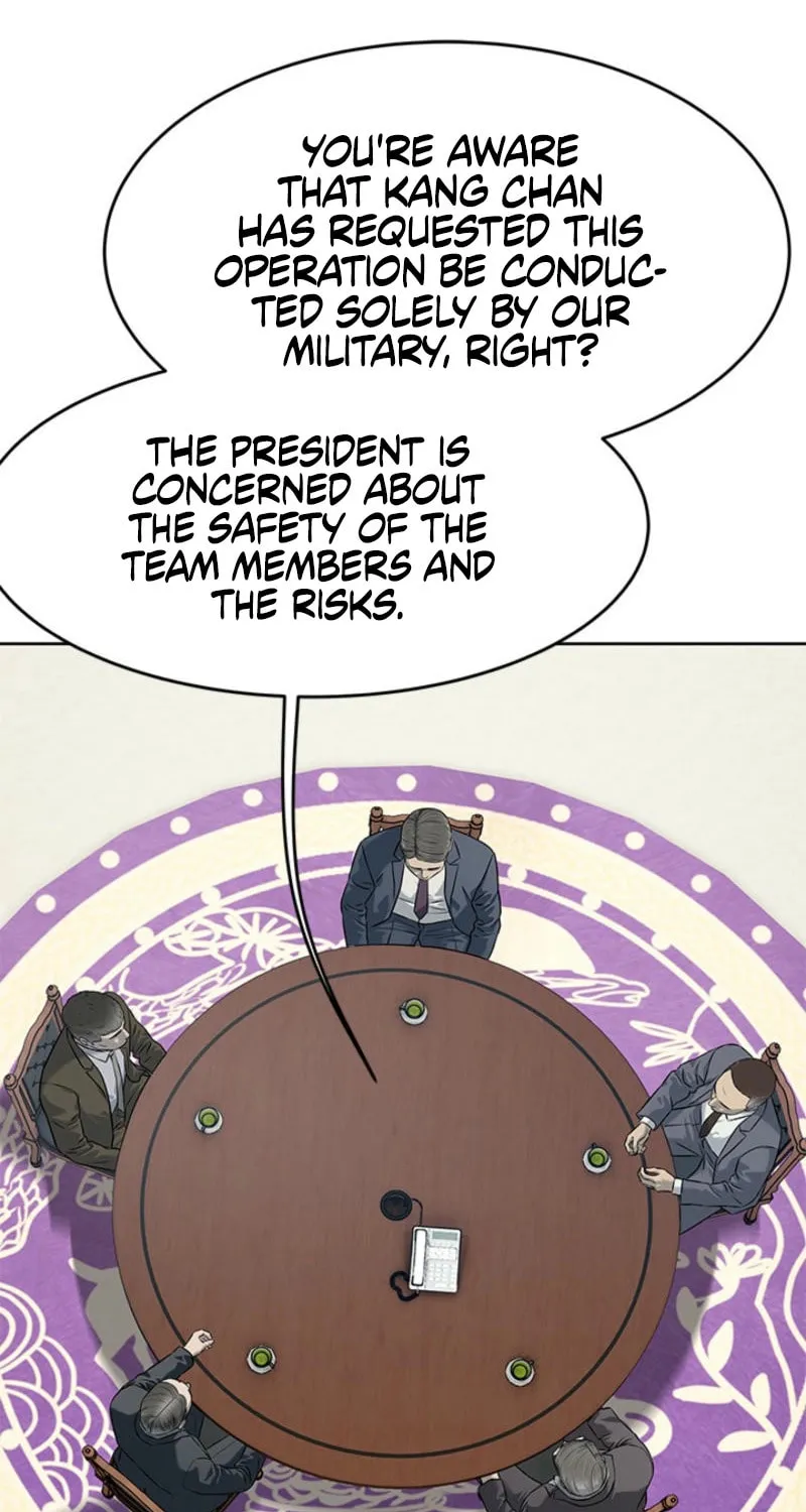 God of Blackfield Chapter 262 page 89 - 