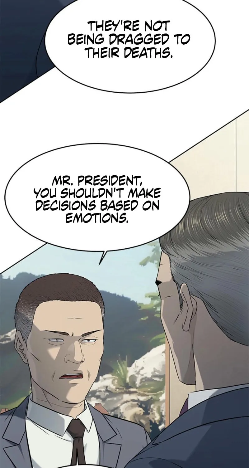 God of Blackfield Chapter 262 page 97 - 