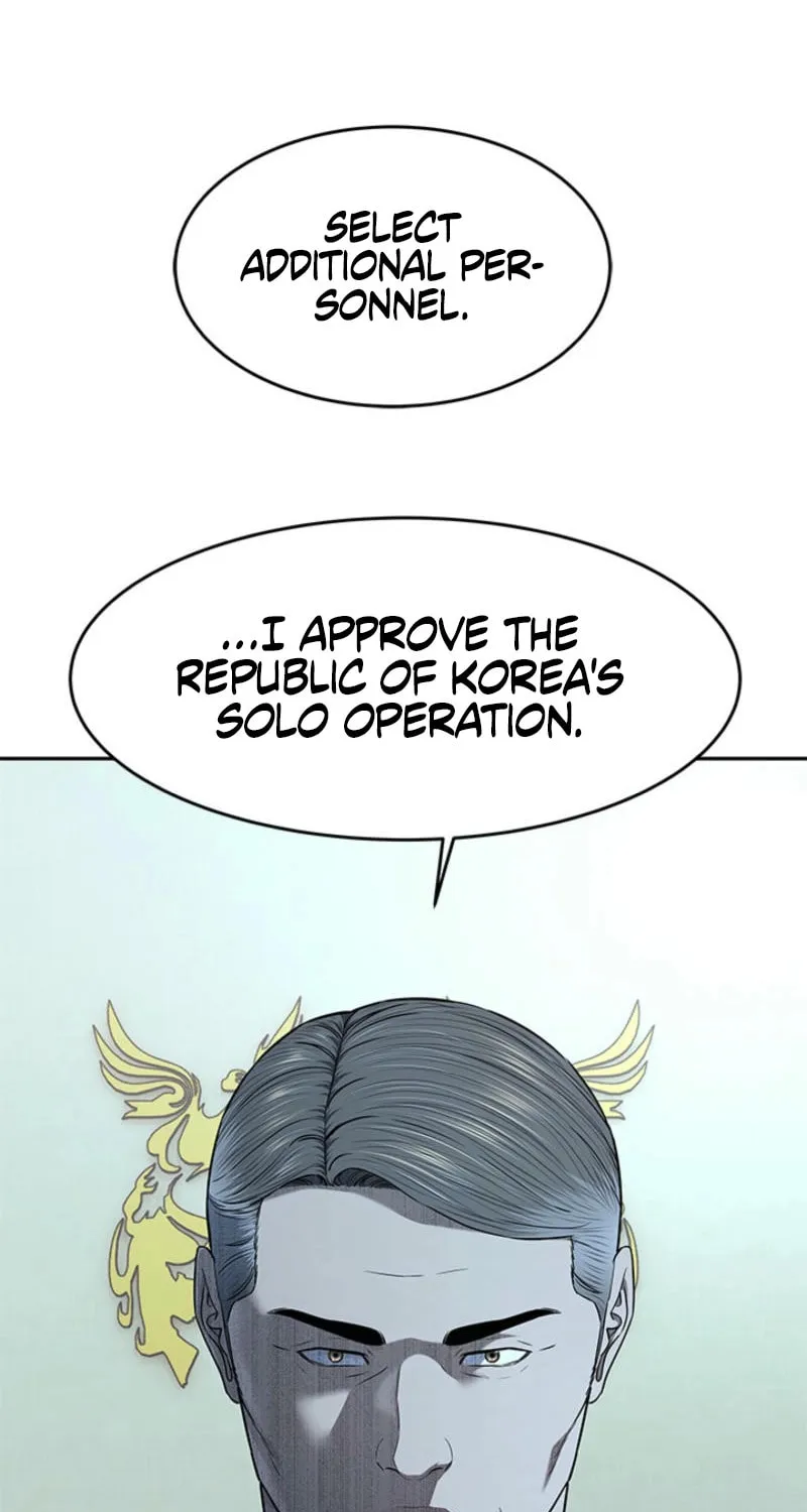 God of Blackfield Chapter 263 page 2 - 