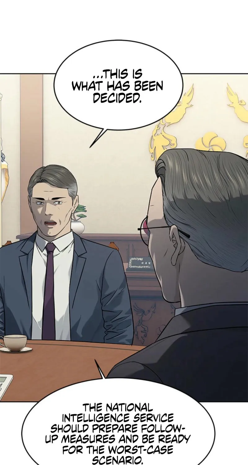 God of Blackfield Chapter 263 page 11 - 
