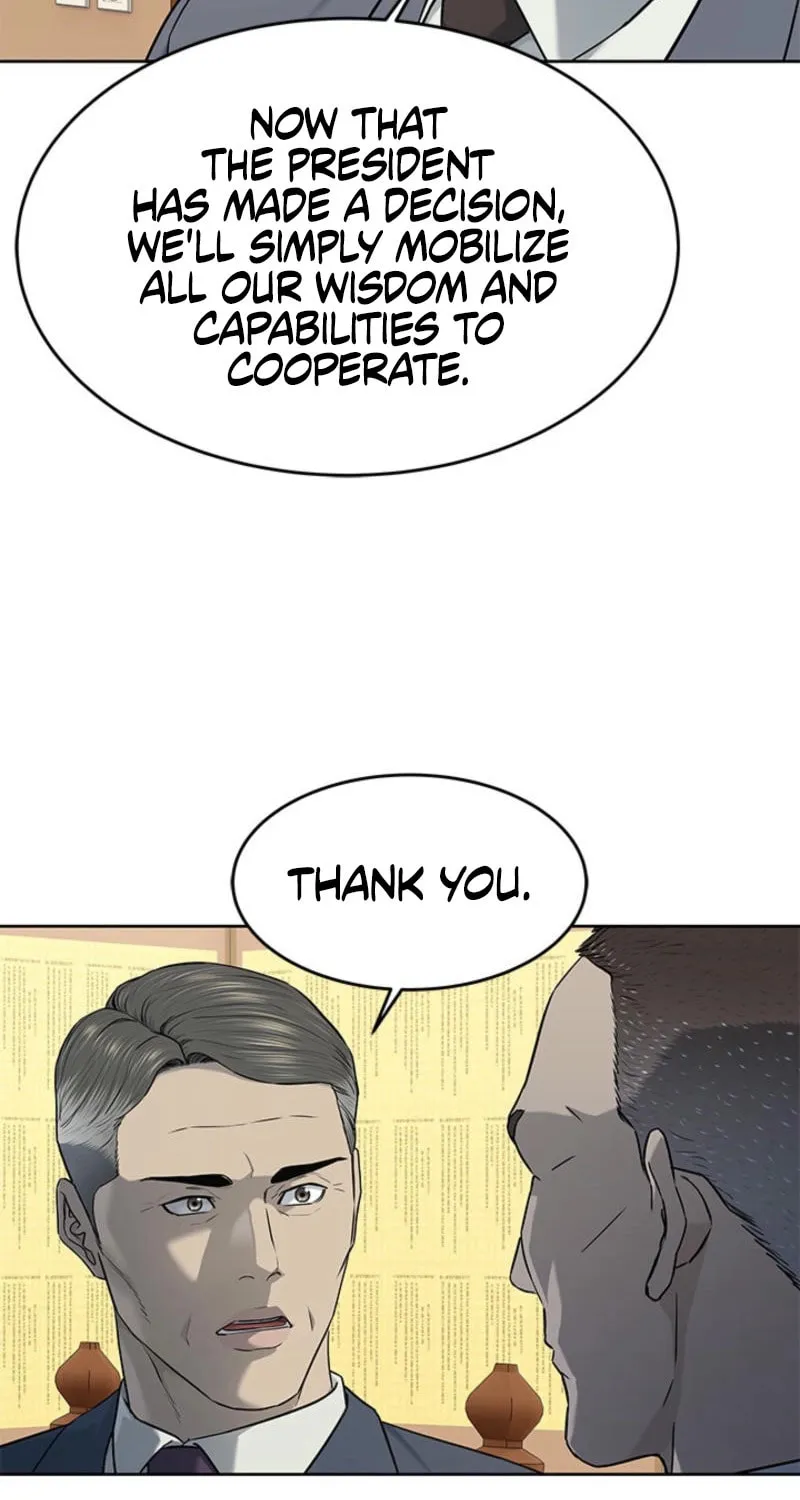 God of Blackfield Chapter 263 page 15 - 