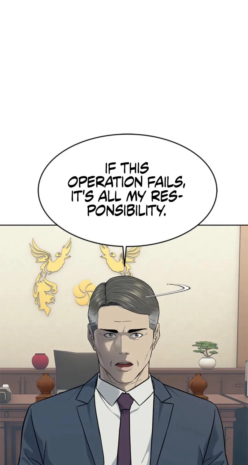 God of Blackfield Chapter 263 page 16 - 