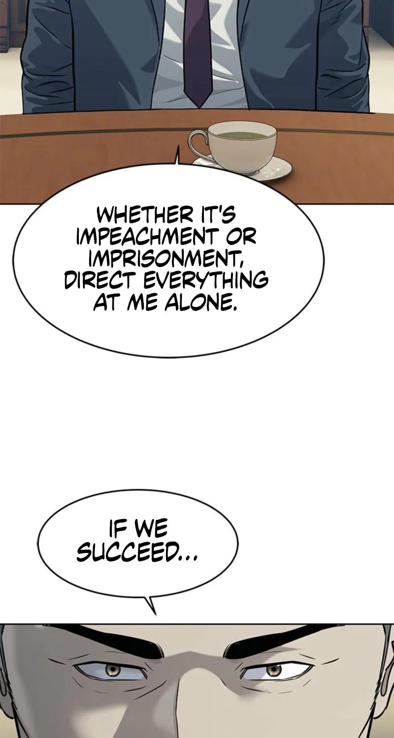 God of Blackfield Chapter 263 page 17 - 