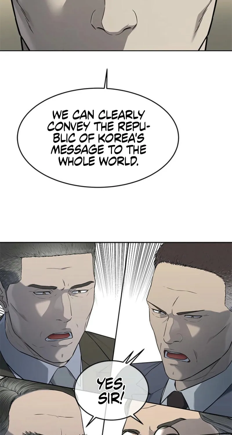 God of Blackfield Chapter 263 page 18 - 