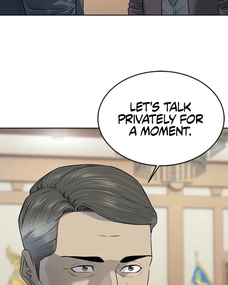 God of Blackfield Chapter 263 page 21 - 